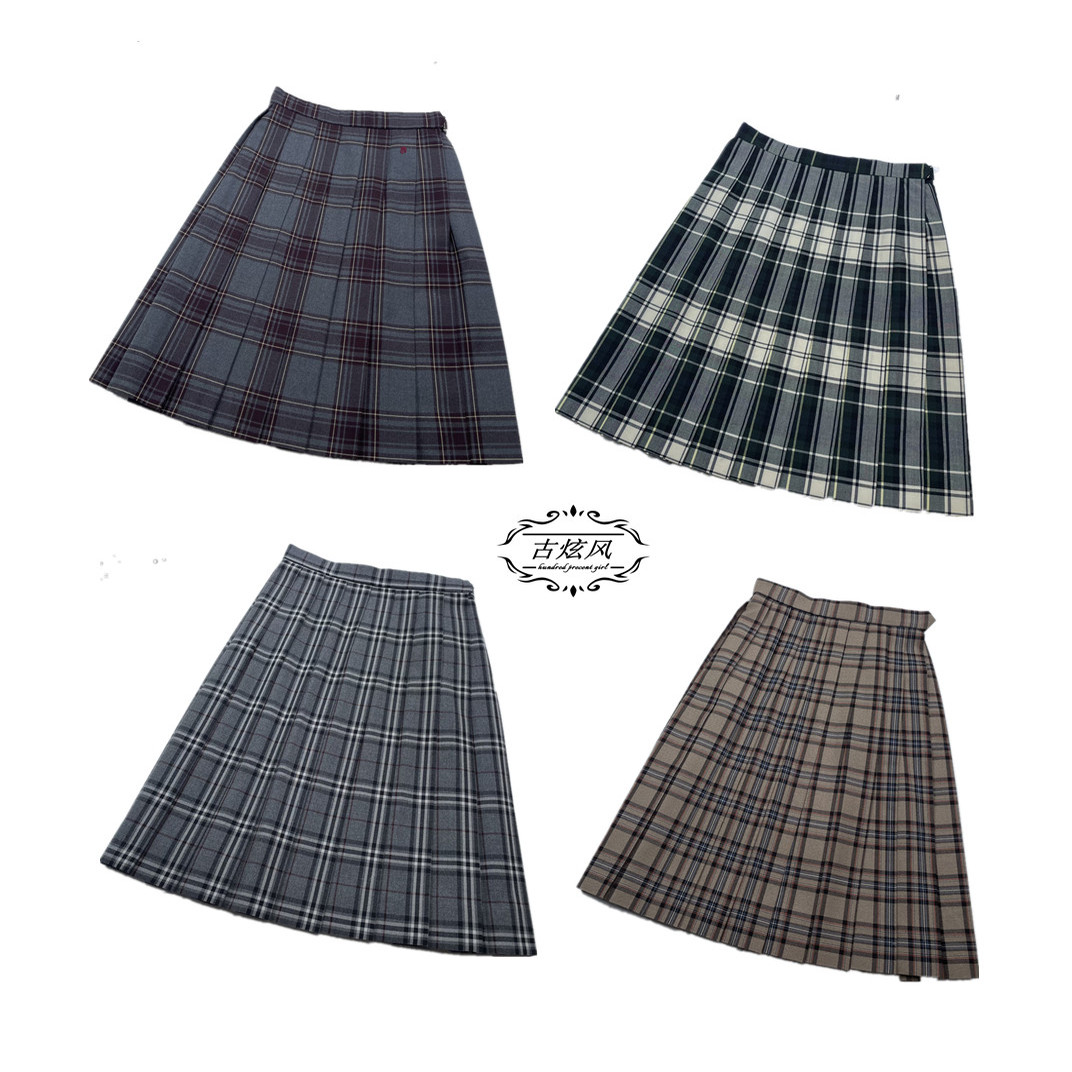 日本制校供正统JK制服中裙复古