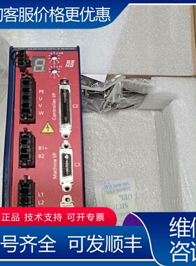议价GSHD-4D52AGL2-LM固高伺服驱动器 可维修