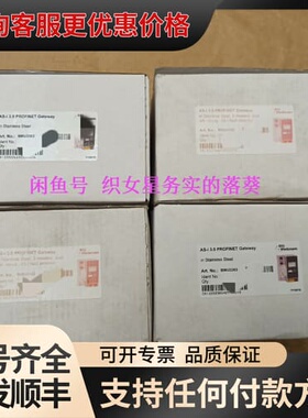 议价BWU2602 BWU3759 BWU2704 BWU312可维修