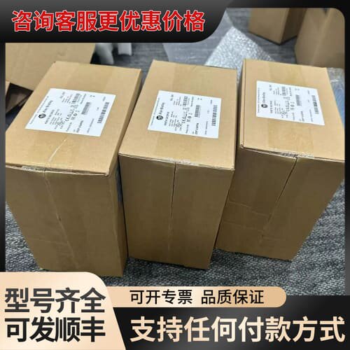 议价VPL-B1002E-CJ12AA 4500价格先不用管他可维修