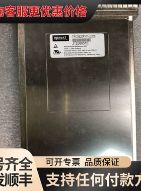 议价opnext TRC5E20FNF-LF000 光模块咨可维修