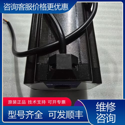 议价Leadshine 步进电机可维修