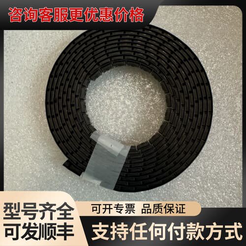 议价VQ7140A可维修