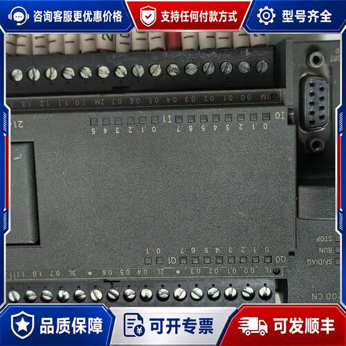 议价西门子S7-200 PLC CPU224 CN模块，型号6E可维修