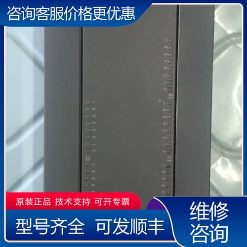 议价S7-200CN CPU226继电器6ES7216 可维修