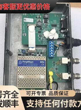 议价ThingMagic M5e RFID读写模块，带金属外壳，可维修