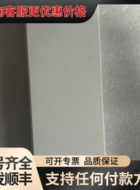 议价Sysmex 希森美康 CS2000 CS5100I可维修