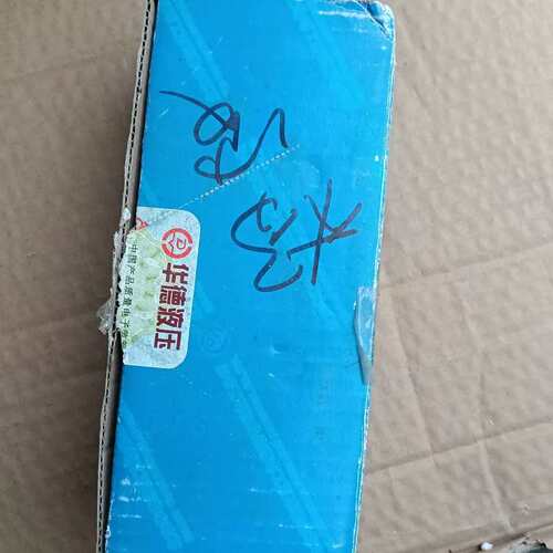 议价华德液压Z2S10-20/20B直动式溢流阀，库存，带配可维修