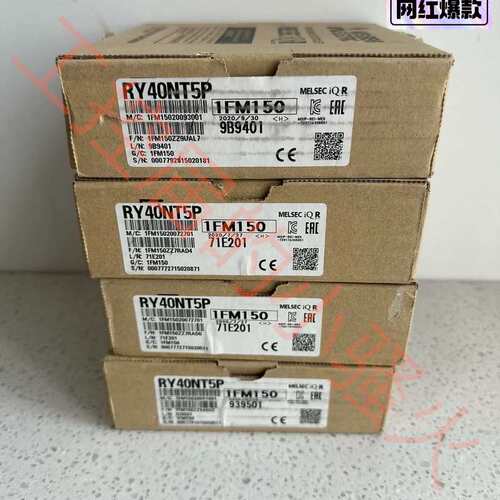议价RY40NT5P输入模块，，内外码一致，质保可维修