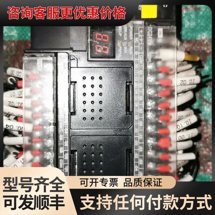 议价 C2H-X40DT-L可维修