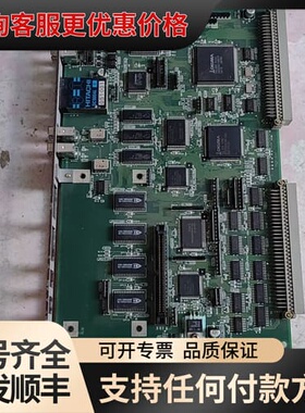 议价OKUMA数控板 OPUS7000 FCP BOARD4 A可维修