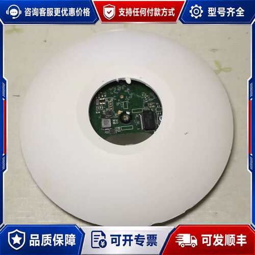 议价UBNT Unifi AP UAP-nanoHD 双频吸顶式可维修