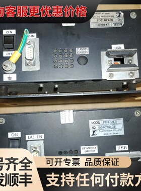 议价Teknologue PU4701B 光谱仪/LX4642C可维修