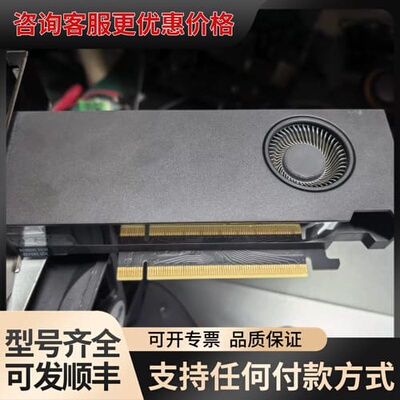 议价英伟达RTX A2000 6G专业图形卡，2片，12可维修
