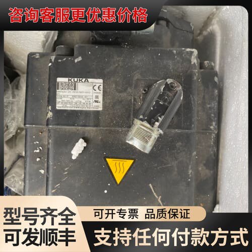 议价00-117-606 库卡3.2kw电机 1FK7100-Z可维修