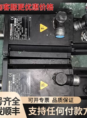 议价海德汉QSY 130E伺服电机ID 388 422-63 二可维修