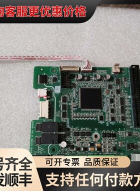 议价汇川空压机变频器CP650-4T22-HS 22kw主板可维修