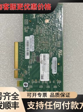 议价IBM 01FT698 01FT699 PCIE3 16GB可维修