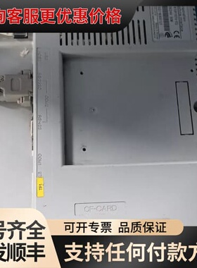 议价M2I触摸屏 XTOP10TV-ED，，屏幕保护膜在可维修