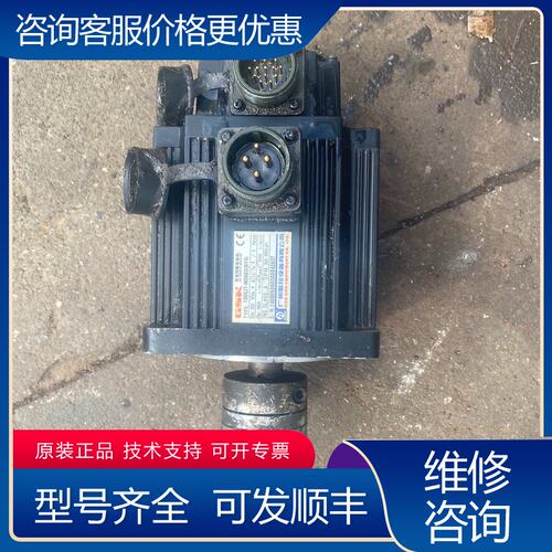 议价广数130SJT-M060D(AY4)伺服电机运可维修