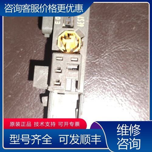 议价西门子模块底座 6ES7193-4CA50-0AA0可维修