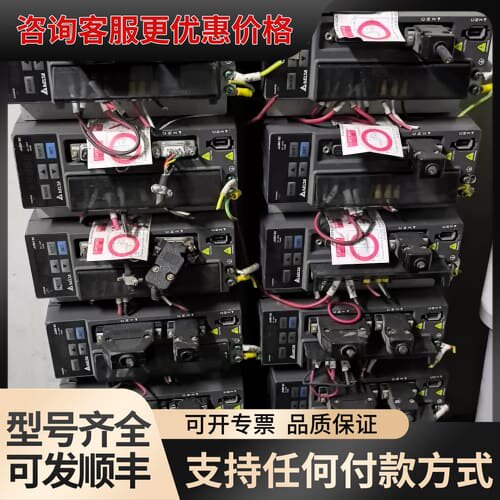 议价B2台达750w伺服。ASD-B2-0721-B。ECMA-可维修