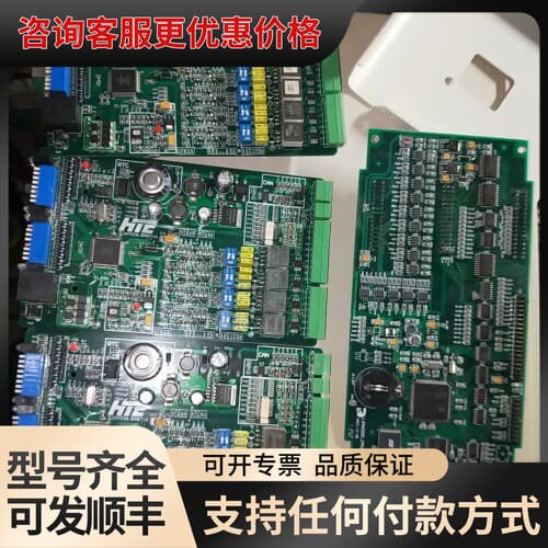议价lsa6200_cpu板hic处理板数字板ild4v2.0a可维修
