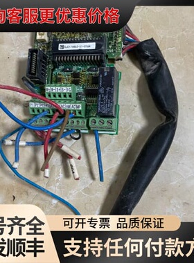 议价安川变频器V1000控制板YPHT31500-2D可维修