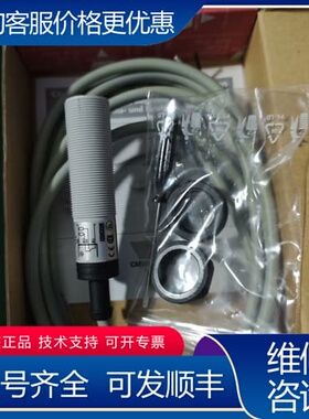议价Carlo Gavazzi CA18CLF08NA接近开关， 可维修