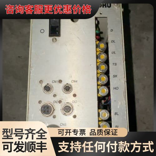 议价日特TTOHU控制器STA-S可维修