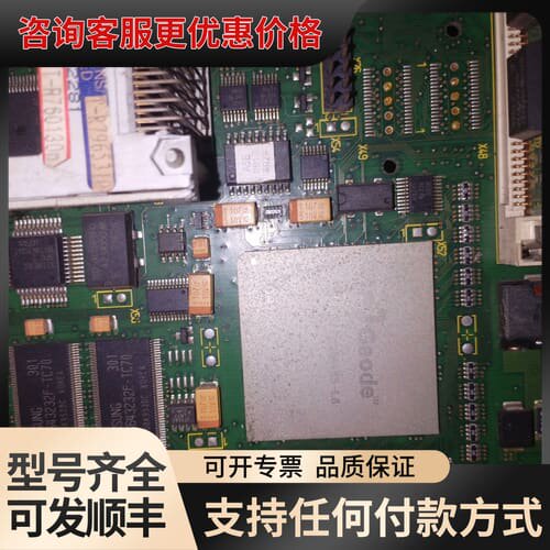 议价6FC5410-0AY03-0AA0 无法测试配件处理可维修
