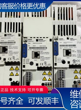 议价伦茨8400系列变频器 E84AVSCE2224VX0 可维修
