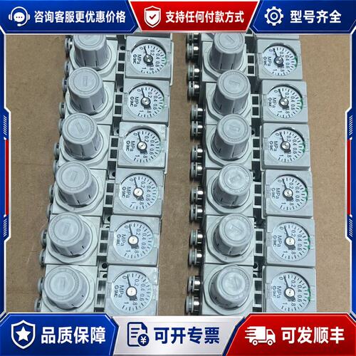 议价ARM10F1-08GPC 调压阀可维修