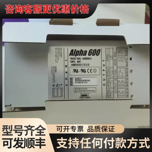 议价HWS600-24 TDK-Lambda兰达开关电源 MA6可维修
