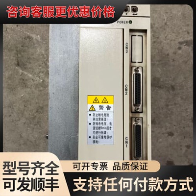 议价广数伺服驱动器 GS2075T-NP1可维修