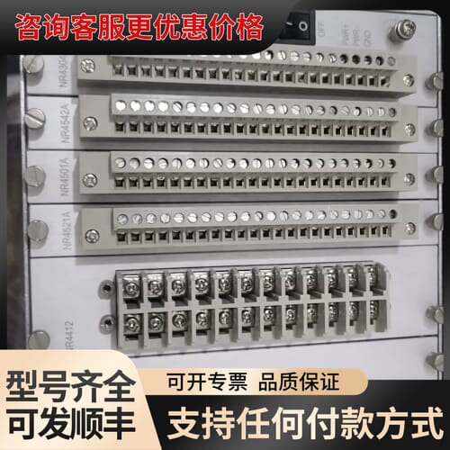 议价南瑞NR4106AA CPU卡件 NR4411B NR441可维修
