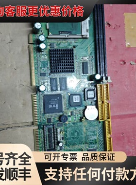 议价HICORE-I6320 REV 1.1 设备主板，测试可维修