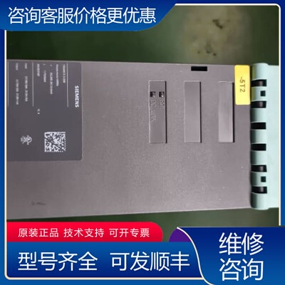 议价SINAMICS S120M系列AM60u适配器模块 可维修