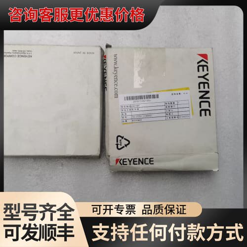 议价KEYENCE光纤传感器 FU-77TZ（10000）可维修