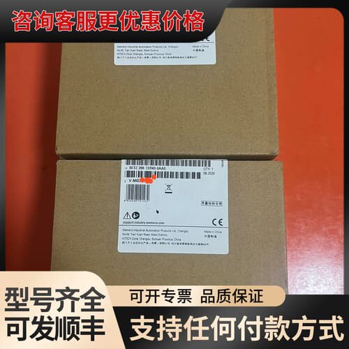 议价S7-200 SMART CPU模块 288-1SR4可维修