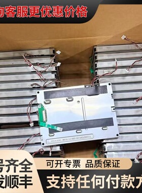 议价光王T-55265GD057J-LW-ADN/AFN可维修