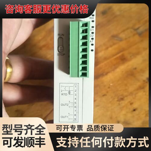 议价台达 PLC 温度控制模块 DTC1000R可维修