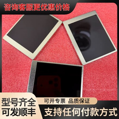 议价日立3.8寸SP10Q0103张，成色非常好，显示面清晰可维修