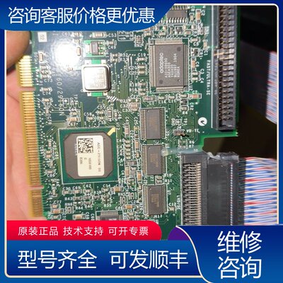 议价Adaptec 29160N SCSI卡件成色还可以可维修