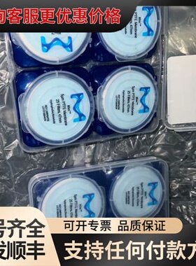 议价密理博Mitex 5μm PTFE滤膜，47mm规格，原可维修