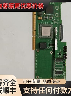 议价IBM ServeRAID 4M 阵列卡 21P88360可维修