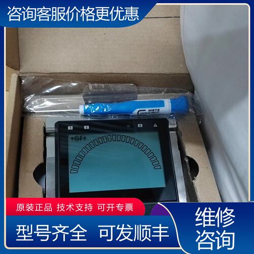 议价GF变送器3-9900-1P可维修