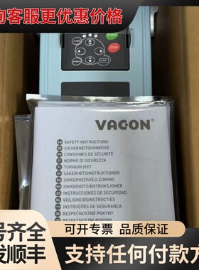 议价#变频器 伟肯VACON变频器NXS00315A2T1SSV可维修
