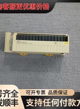 议价SRT2-ROC16可维修