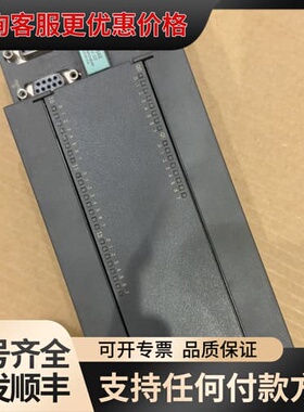 议价S7-200 CN CPU226模块可维修